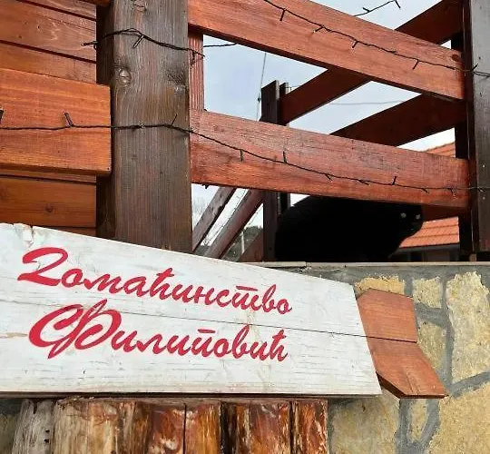 Ferienhaus Domacinstvo Filipovic *